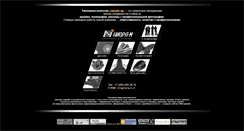 Desktop Screenshot of niora-m.ru